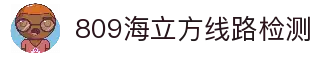 客户端下载